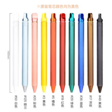 【礼物】樱花SAKURA签字笔礼物商务办公送礼宝珠笔 craft_lab 002明蓝 日本大赏黄铜笔高档礼盒日本进口