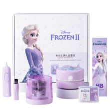 迪士尼(Disney)电动文具套装5件套 电动削笔器橡皮小学生文具礼盒儿童生日礼物女孩圣诞礼物 艾莎公主E0269F