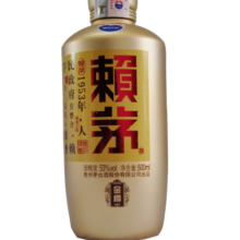 赖茅金樽 53度 500ml 酱香型白酒单瓶装 53%vol 500mL 1瓶