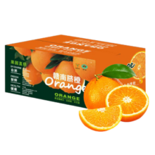 再降价：玖原农珍 江西赣南脐橙 10斤彩箱 优选大果（150到220g）