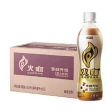 88VIP、麒麟拿铁咖啡即饮440ml*15瓶*2件+凑单