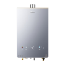 海尔（Haier）燃气热水器【小红花套系KL5PRO】无级变频水伺服汤泉级恒温密闭稳燃舱超一级静音家用节能KL5锦绣 16L 【小红花套系KL5升级款】KL5PRO