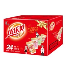 优乐美椰果奶茶混合口味80g*24杯装冲饮年货礼盒饮料早餐下午茶