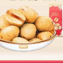 好想你 去皮去核枣100g  约20小包*2件