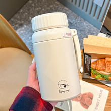 饭团少年 保温杯 XQBWB 1000ml 白色普通款