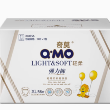 88VIP！Q·MO 奇莫 轻柔系列 XL56拉拉裤