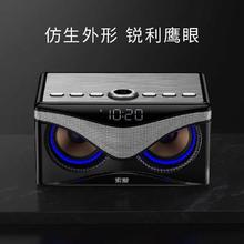 SOAIY 索爱 S10蓝牙音箱无线低音炮迷你音响闹钟大音量插卡小钢炮