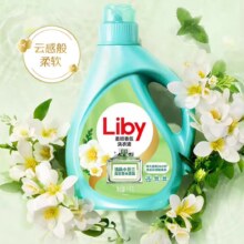 再降价：立白小苍兰 洗衣液 16斤