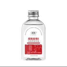PLUS会员、京东百亿补贴：馥珮 烟酰胺维生素e马来西亚甘油 150ml