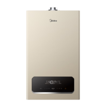 美的（Midea）超一级静音壁挂炉天然气无极变频节能省气低躁燃气壁挂锅炉恒温采暖供暖炉家用地暖洗浴两用R05 20KW 【恒温舒适优选】绿音变频降噪≤120㎡