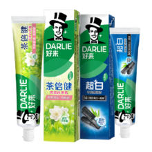 DARLIE好来(原黑人)牙膏超白茶茉莉白茶2支共370g亮白清洁护龈