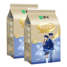 蒙牛 高钙高锌 学生奶粉 400g*2