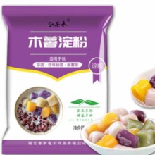 京东试用：泓誉承 木薯淀粉  200克*1袋