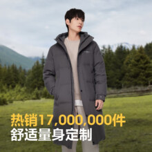 再降价：BOSIDENG 波司登 90绒 长款连帽羽绒服 B00145171E 颜色任选