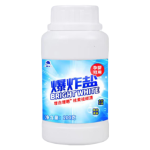 matou 马头 爆炸盐彩漂粉 200g 1瓶*8件