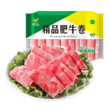 伊赛 国产精品肥牛肉卷/肉片一斤 烧烤火锅食材 冷冻牛肉