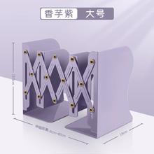 四季年华 可伸缩书立带笔筒书架一体桌面书本收纳架高中生挡板书夹折叠固定书本立架学生用桌上立书架放书神器收缩定制