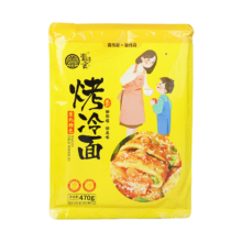 壹传食 烤冷面470g 东北特色 带酱料 6片装
