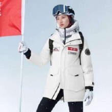 31日10点 : 波司登 冬致敬南极男式女式鹅绒可脱卸帽羽绒服