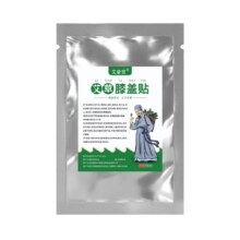 艾草膝盖贴1贴