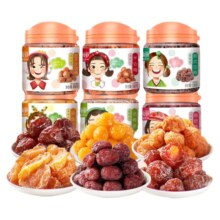 华味亨 罐装话梅合集 任选3件