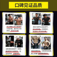 液压臂力器可调节男家用健身器材练胸肌手臂锻炼握力器臂力棒拉力器训练器套装小臂握力棒健力棒臂力杆 送运动手套【10~可调节】 200kg