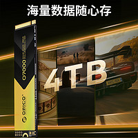 ORICO 奥睿科 O7000 NVMe M.2 固态硬盘（PCI-E4.0）