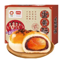 88会员：盼盼蛋黄酥8枚360g*3盒