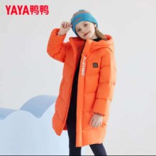 鸭鸭 男女童 连帽羽绒服厚外套 三色任选1件