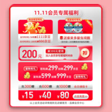 爱沃克宠物驱虫药狗狗体内外同驱虫4-10kg犬用1ml*3支