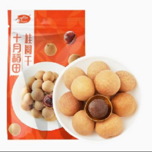 88VIP：十月稻田 桂圆干 500g