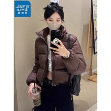 聚 骨折价 真维斯官旗 小个子棉服外套