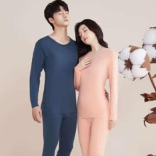 plus会员：红豆Hodo 男女同款100%全棉保暖内衣套装