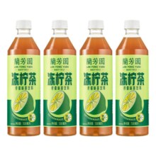 再降价：LAN FONG YUEN 兰芳园 0蔗糖港式冻柠茶 500ml*4瓶