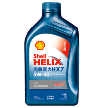 壳牌（Shell）机油全合成机油5w-40(5w40) API SP级 1L 蓝壳HX7 PLUS