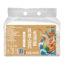 六养源 铁棍山药龙须面2500g