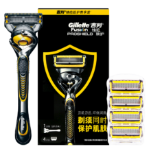 吉列 刮胡刀手动剃须刀  锋隐5 1刀架5刀头