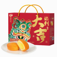 达利园 注心蛋黄派650g（福狮大吉礼盒）