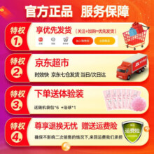 蔻斯汀（KUSTIE）沐浴露男女通用香味持久留香沐浴乳滋润保湿健康清洁家庭装大瓶 樱花720ml+玫瑰720ml  #