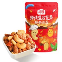 沃隆 混合坚果120g 辣烤味 每日风味坚果