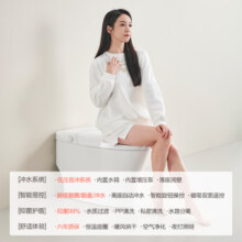 安华智能马桶全功能无水压限制全自动坐便器脚感冲水翻圈翻盖Nil301L