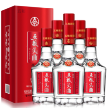 五粮液股份 五粮头曲 佳品 浓香型白酒 52度 500ml*6整箱装 中秋送礼