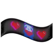 京东PLUS：LED 智能车贴 柔性LED显示屏 16*96像素 600x120mm