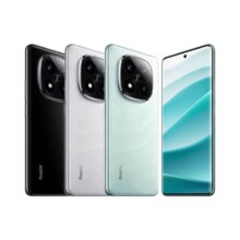 淘宝百亿补贴：小米 Redmi Note 14 Pro+ 5G手机 12GB+256GB