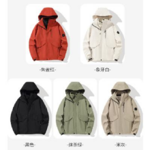 PLUS会员：SHANSHAN 杉杉 三合一夹克 可拆卸保暖内胆 颜色任选