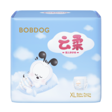 巴布豆（BOBDOG）云柔拉拉裤超薄透气尿不湿纸尿裤婴儿试用夜用柔软亲肤干爽不漏尿 拉拉裤 XL22片（23-28斤）