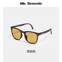 Beneunder 蕉下 昼望系列 可折叠墨镜