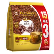旧街场（OLDTOWN）白咖啡原味榛果减少糖 2合1无蔗糖速溶特浓咖啡条装 马来西亚进口 原味白咖啡684g/袋