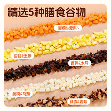 ishape 优形 鸡胸肉豆皮卷85g*10袋 常温保存 (共30袋)