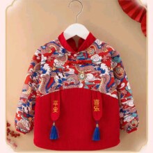 年服国风  儿童罩衣拜年服 龙凤呈祥 110码（建议2-3岁）